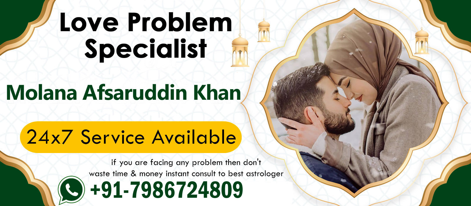 Famous Molana Afsaruddin Khan +91-7986724809